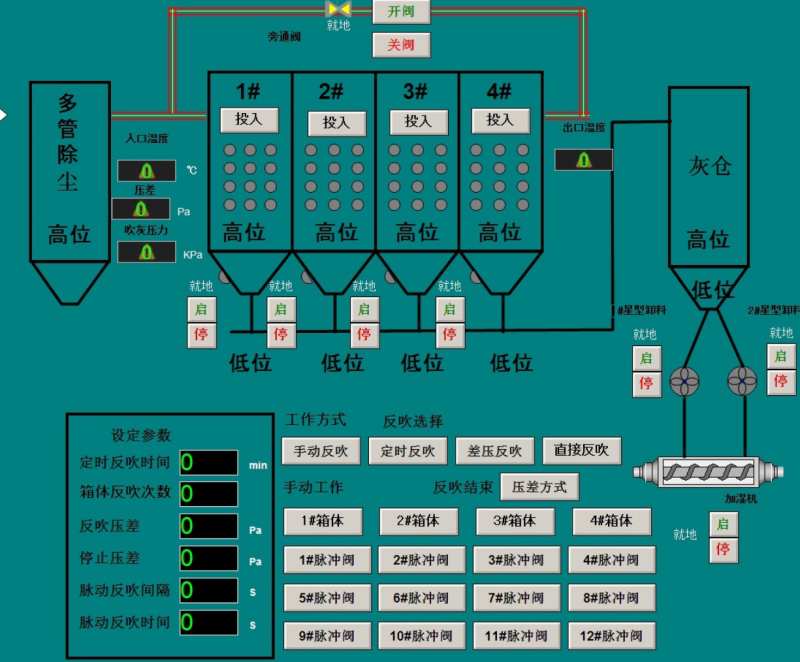 洛陽(yáng)君凱1.png